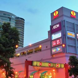 1 Utama Shopping Centre Feature Image