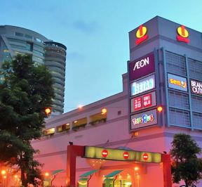 1 Utama Shopping Centre Feature Image