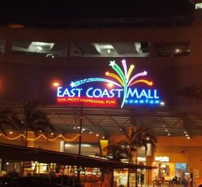 East Coast Mall 5