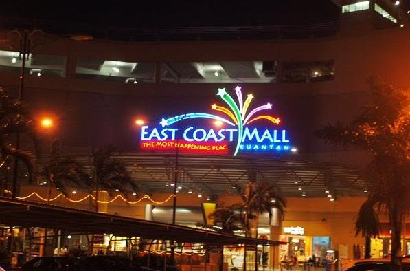 East Coast Mall