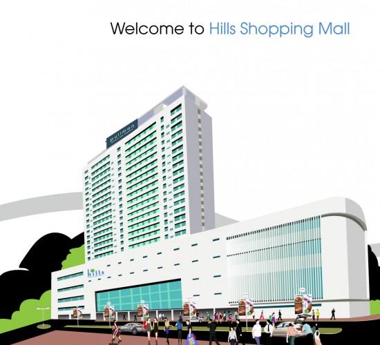 Hills Shopping Mall