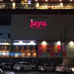 Jaya Shopping Centre