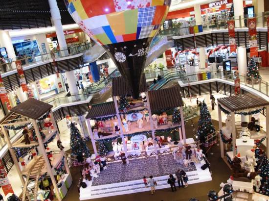 Paradigm Mall - GoWhere Malaysia
