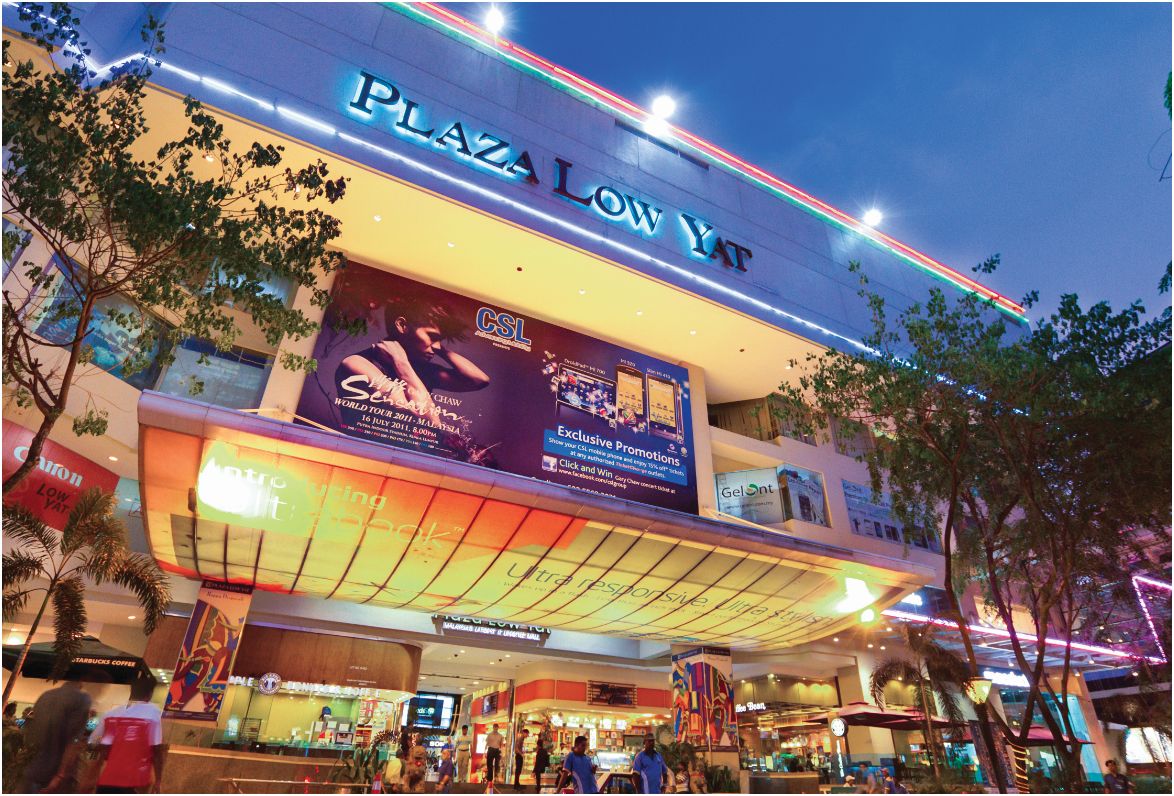 Plaza Low Yat - GoWhere Malaysia