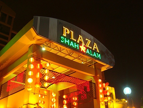 Plaza Shah Alam  GoWhere Malaysia