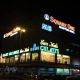 Square_one_mall
