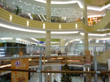 AEON Bukit Tinggi Shopping Centre - GoWhere Malaysia