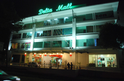 Delta Mall2