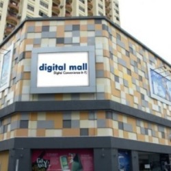Digital Mall