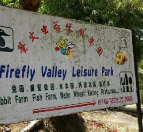 Firefly-Valley-Leisure-Park-