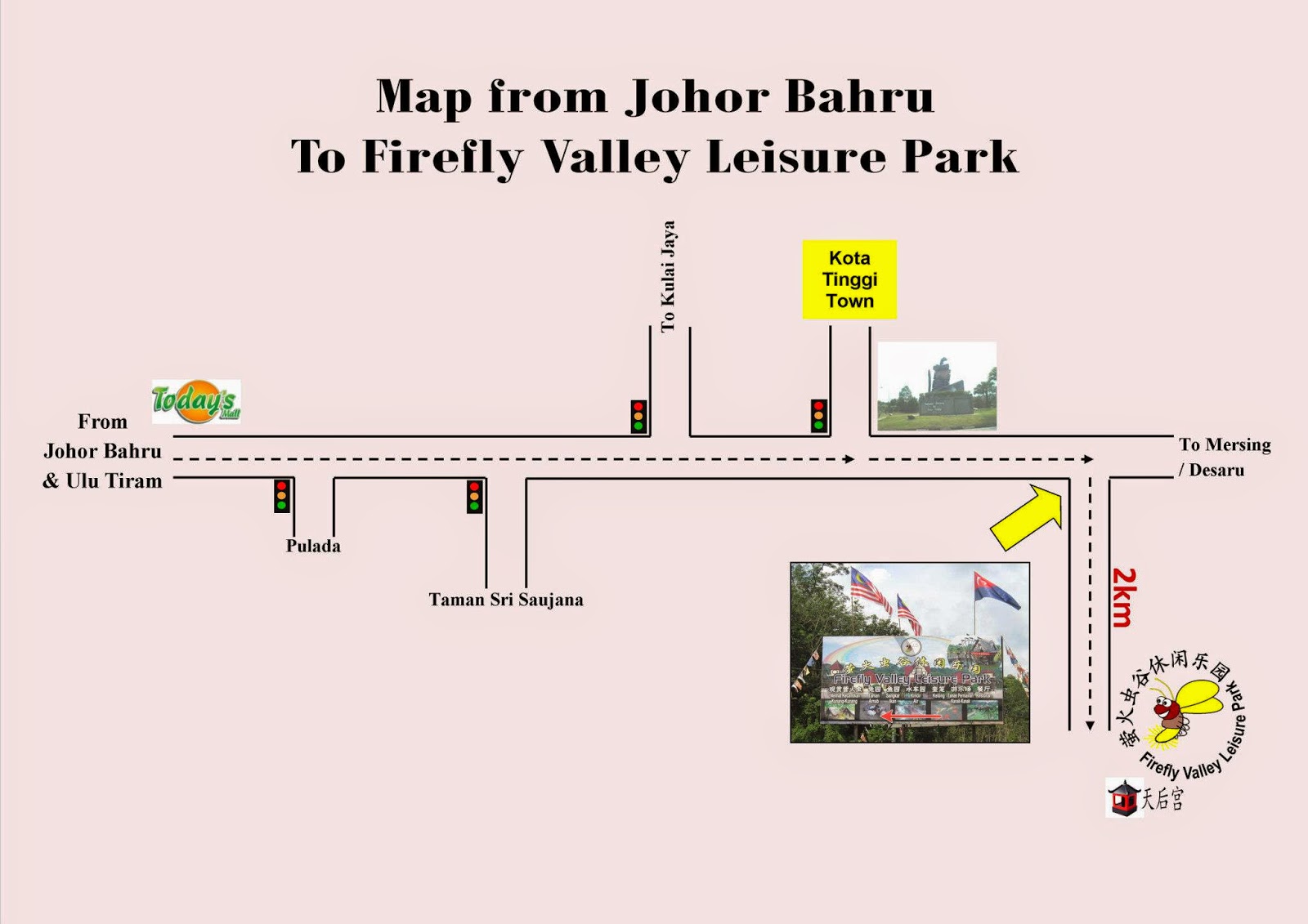 Firefly Valley Leisure Park 2
