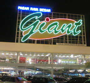 Giant Mall Kuala Terengganu