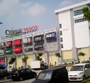 Kepong Village Mall4