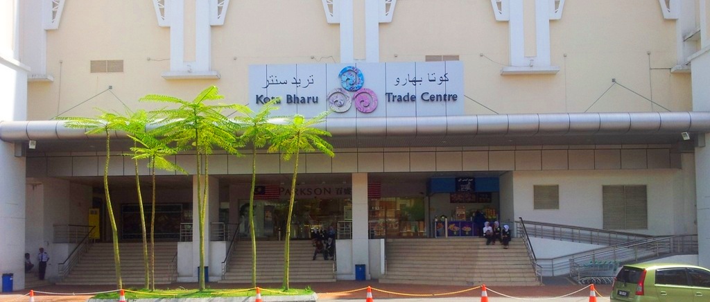 Kota Bharu Trade Centre3