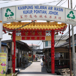 Kukup Fishing Village