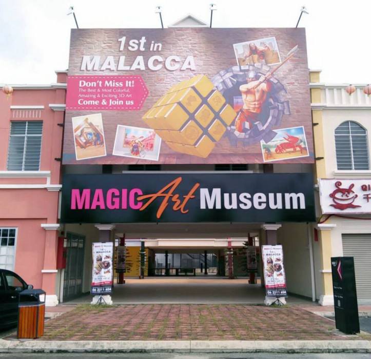 Magic Art 3D Museum Melaka Malaysia
