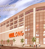 Megalong Mall2