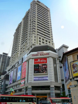 Penang Times Square4