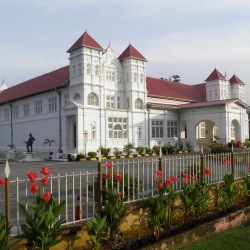 Perak State Museum