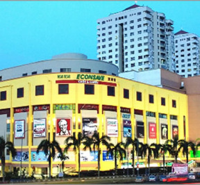 Skudai Parade Shopping Complex 2