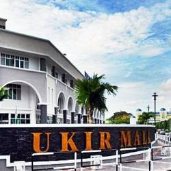 UKIR Mall
