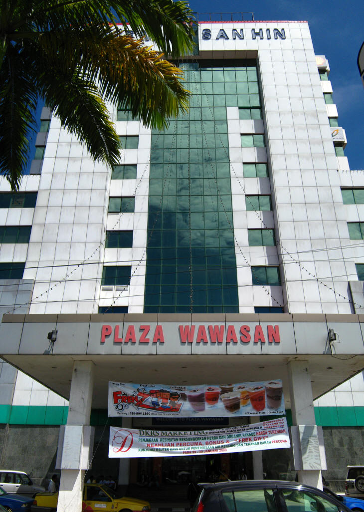 Wawasan Plaza2