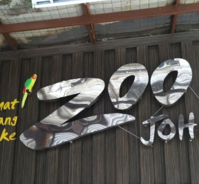 Zoo Negeri Johor