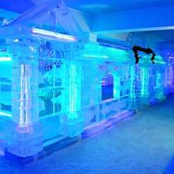 Snowalk.. 1