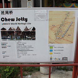 Chew Jetty Penang 1