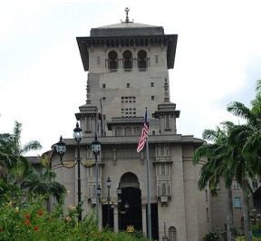 Bangunan Sultan Ibrahim 4