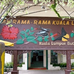 Butterfly Park, Kuala Lumpur