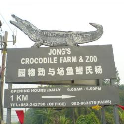 Jong's Crocodile Farm