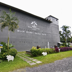 Kuan Wellness Eco Park