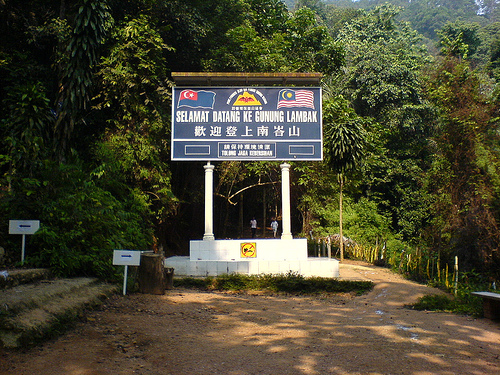 Gunung Lambak - GoWhere Malaysia