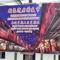 Siniawan Night Market 3
