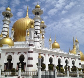 Masjid Ubudiah
