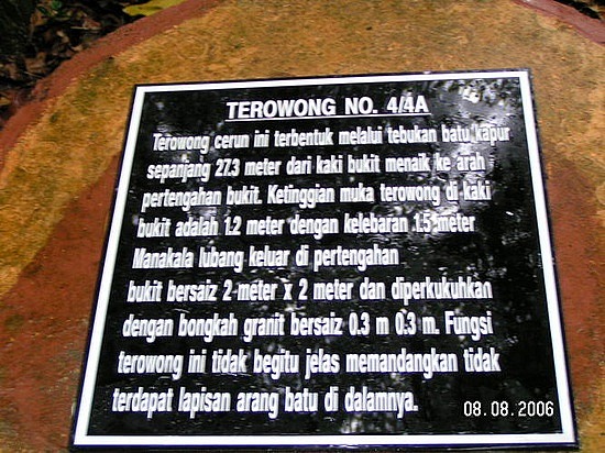 Tanjung Kubong Tunnel 2