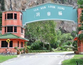 Kek Lok Tong