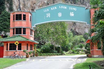 Kek Lok Tong