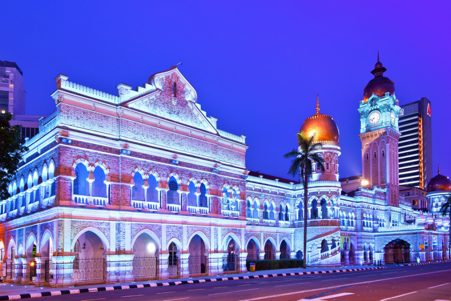 Merdeka Square - GoWhere Malaysia