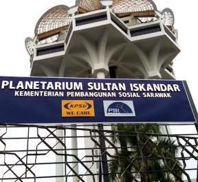 Sultan Iskandar Planetarium 1