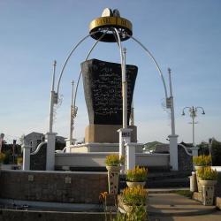 Terengganu Inscription Stone 2