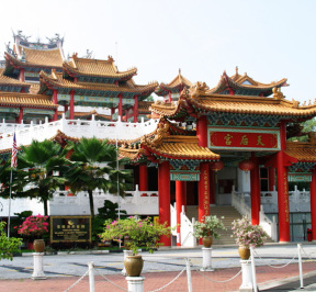 Thean Hou Temple 2