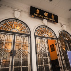 House of Yeap Chor Ee2