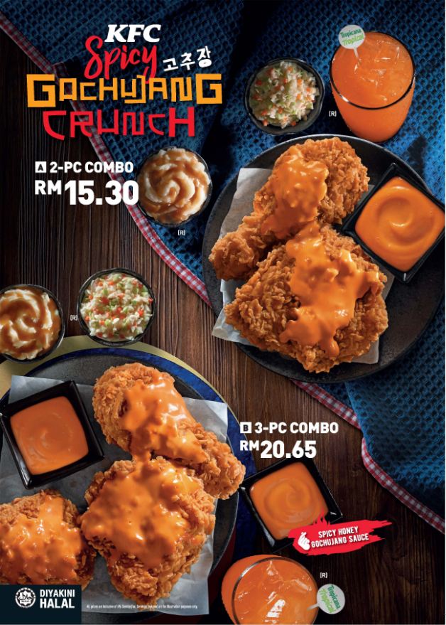 198888-D-KFC-Spicy Gochujang Crunch