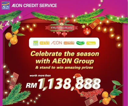 Aeon Credit Myfestivemania Campaign