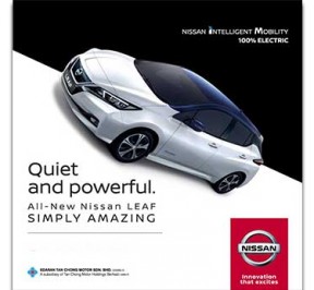 190728-F-Nissan-PNG