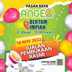 221118-F-Angee