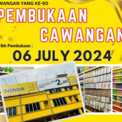 20240708-F-NinsoGRN