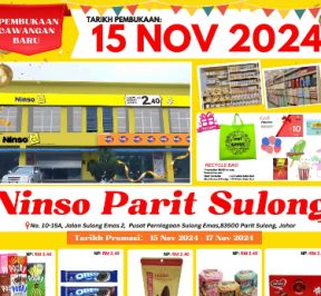 241115-F-NinsoPS